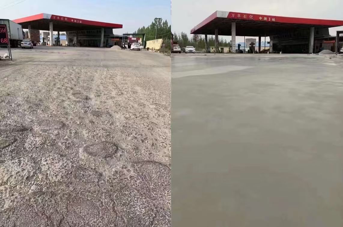 龙门水泥道路抢修料 混凝土地面修补砂浆