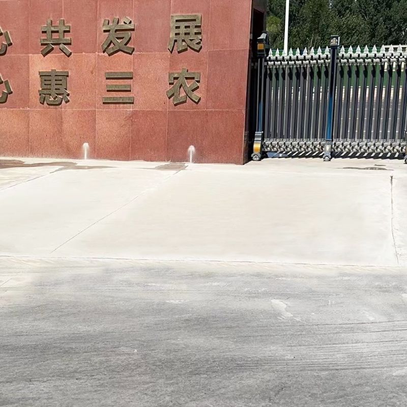 龙门路面快速通车修补料