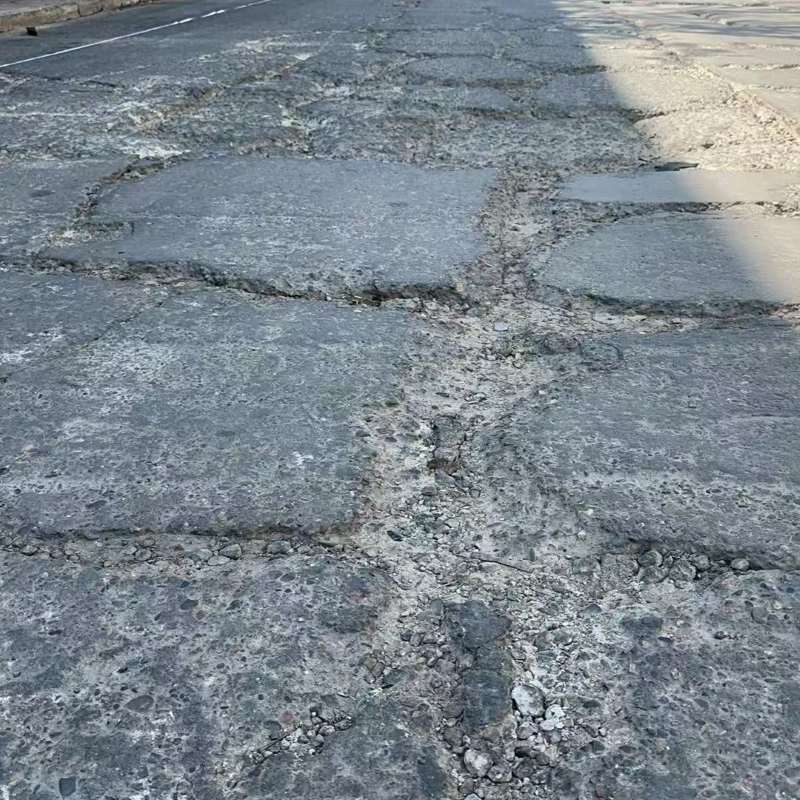 龙门路面起砂露石子修补料